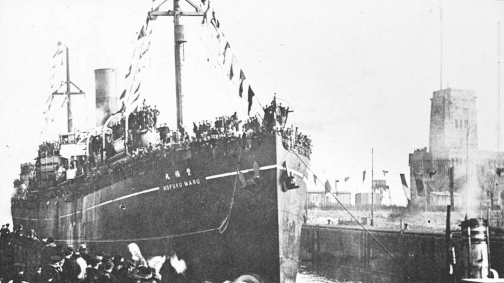 Lost WWII 'Hellship' Finally Surfaces After Decades