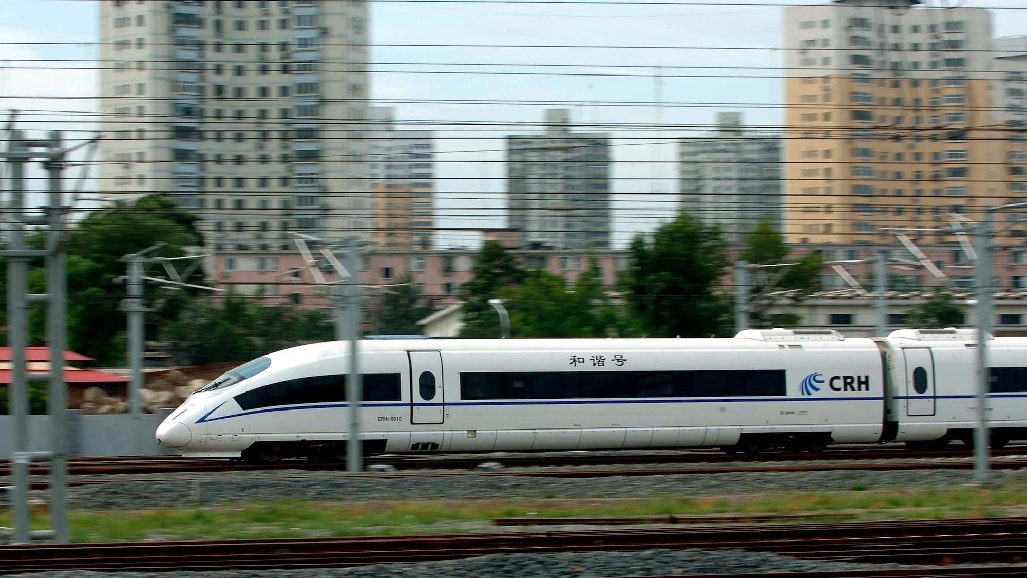 China's Maglev Train Shatters Speed Barriers at 497 MPH